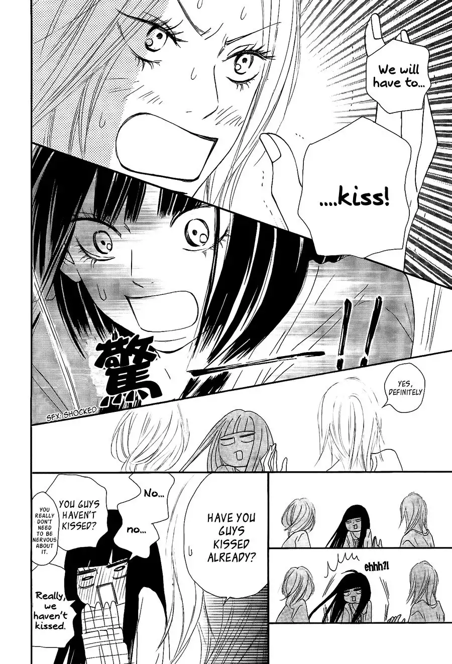 Kimi Ni Todoke Chapter 60 8